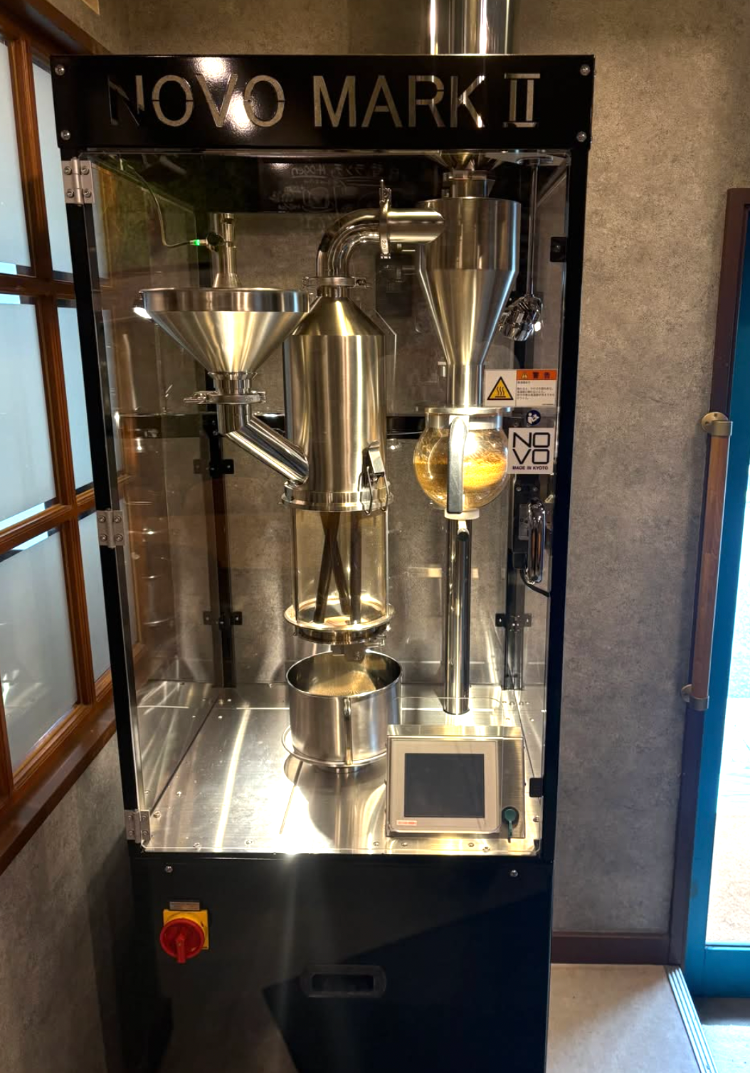 【導入事例】鹿児島の人気店「カフェ食堂RAN」様に世界最高峰のエスプレッソマシン「EVERSYS」を導入！〜NOVOによる至高の自家焙煎豆を、世界最高峰のテクノロジーで紡ぐ〜