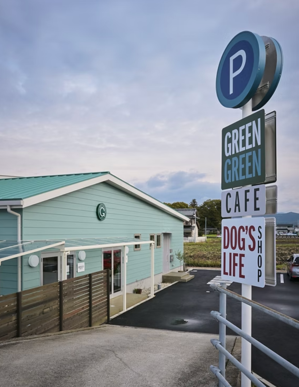 【導入事例】GREEN GREEN CAFE（高知県南国市）｜オーガニックな食に寄り添う、EVERSYSの純粋な1杯